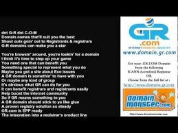 Gr Domain Name Rap Song Www Domain Gr Com Favorite Things List Cool Things To Buy Rap Songs