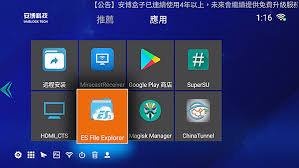 Mar 24, 2021 · 作为一款拥有数百万用户的智能电视应用，悟空遥控器得到各大厂商支持，支持小米电视、小米盒子、乐视电视、天猫魔盒、海信电视、tcl电视、创维电视、海尔电视、康佳电视、长虹电视、微鲸电视、天敏、迈乐、美如画、海美迪、开博尔等等主流对几乎所有. å®‰åšç›'å­proç‰ˆrootæ•™å­¸ çš‡å¥•ç§'æŠ€ ç—žå®¢é‚¦