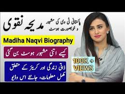 Madiha naqvi nai faisal sabazwari sai doosri shadi kiyun kei? Pakistani Tv Host And Anchor Madiha Naqvi Biography Short Documentary In Urdu Hindi Youtube