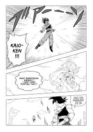 Jun 10, 2021 · dragon ball super's manga has surpassed the anime's ending, and it's gone in some interesting directions where characters have gained some important new abilities. Dbs Fan Manga Goku S Story On Planet Yardrat Join Our Facebook