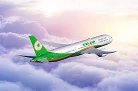 For faster navigation, this iframe is preloading the wikiwand page for 長榮航空. é•·æ¦®èˆªç©º2 18é–‹èˆªç±³è˜­å³´æ¸¯9 4èµ·é£›åŒ…æ©Ÿ æ—…å ±