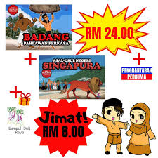 Buku cerita motivasi yang islamik ini mengisahkan si adik yang membantu ibunya mengubah si abang yang lalai ketagih gajet. Helme Hanafi On Twitter Dua Buku Cerita Kanak Kanak Yang Berdasarkan Kisah Dalam Sejarah Melayu Dm Saya Kalau Berminat Malaysiamembaca Membacaselamanya Membaca Https T Co X2arzursa5