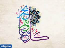 كلمات جميلة عن عيد ميلاد شخص; Unczpbdxpynipm