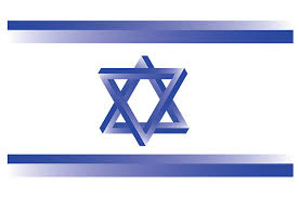 Photo collection for israel flag including photos, israel flag, israel flag on flagpole israel and israel flag grunge by xxoblivionxx wallpaper. Hd Wallpaper Flags Flag Of Israel Emblem Israeli Flag Wallpaper Flare