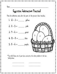 Why not have some learning fun with the easter math worksheets! 16 Easter Worksheets For 5th Grade
