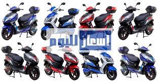 رفع أسعار البنزين في مصر بفئاته الثلاثة. Ø§Ø³Ø¹Ø§Ø± Ø§Ù„Ø³ÙƒÙˆØªØ± ÙÙ‰ Ù…ØµØ± 2021 ÙˆØ§ÙØ¶Ù„ Ø§Ù†ÙˆØ§Ø¹ Ø³ÙƒÙˆØªØ± Ø¨Ù†Ø²ÙŠÙ† ÙˆÙƒÙ‡Ø±Ø¨Ø§Ø¡