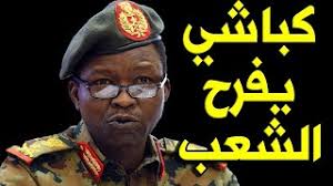 ØªØ­Ù…ÙŠÙ„ Ø£ØºÙ†ÙŠØ© Ù‚Ø³ÙŠÙ… Ø§Ù„Ø±ÙŠØ¯ Ø¹Ø§ØµÙ… Ø¨Ø§Ø¨ÙƒØ± ÙƒØ§Ù…Ù„Ù‡ Mp3 Mp4