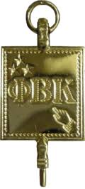 Phi Beta Kappa Wikivisually