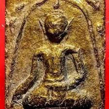 พระแผงส บชาต ต ด กร ว ดกระชาย พ มพ มารว ช ย พ มพ ใหญ ennxo พระพ ทธเจ า กร งเทพมหานคร