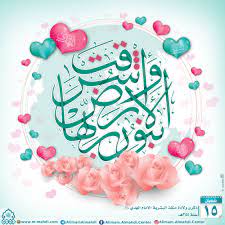 pin on حدث في مثل هذا اليوم