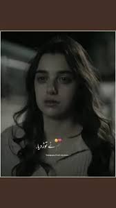 NuzHat Shaikh (nuzhatshaikh139)