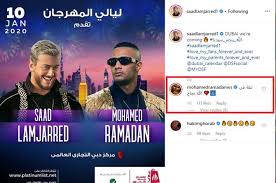 أسعار تذاكر حفل محمد رمضان وسعد لمجرد في دبي خبر في الفن