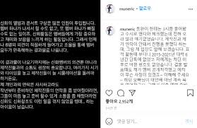 13태영그룹 계열사 태영그레인터미널, 여태현 사장 선임. Ezxtbqijtielmm