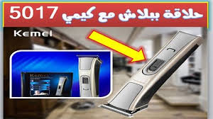 الكرسي يتميز بالتصميم حديثا hg4 مع قاعدة يغطي الجانب القابل للإزالة ، مسند رأس قابل. Ø§ÙØ¶Ù„ Ø­Ù„Ø§Ù‚Ø© Ù„Ù„Ø´Ø¨Ø§Ø¨ Ø³ÙˆØ¯Ø§Ù†ÙŠÙ† Ø­Ù„Ø§Ù‚Ø© Ø§Ø¬Ù…Ù„ Ù‚ØµØ§Øª Ø´Ø¹Ø± Ø´Ø¨Ø§Ø¨ 2020 Eduserver Ø¯Ù„ÙŠÙ„Ùƒ Ø¥Ù„Ù‰ Ø§Ù„ØªØ§Ø±ÙŠØ® Ø§Ù„Ø¥Ø³Ù„Ø§Ù…Ù‰ Ø§Ù„ØµØ­ÙŠØ­ Ø¯ÙˆÙ† ØªØ²ÙˆÙŠØ± Ø£Ùˆ ØªØ´ÙˆÙŠÙ‡ Ø¥Ø´Ø±Ø§Ù Ø§Ù„Ø¯ÙƒØªÙˆØ± Ø±Ø§ØºØ¨ Ø§Ù„Ø³Ø±Ø¬Ø§Ù†ÙŠ Visionveritas