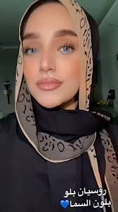 حبيتوا انهى درجه اكتر كل اللينسيز القمر والتحفه دي من , @lenses_sasoo_store  , #trinidad #blogger #model