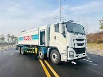 Isuzu 8X4 22cubic Meter Water Truck with Range of 80m Fog Cannon Dust  Suppression Truck Mist Cannon Truck
