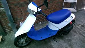 The honda dio is a scooter manufactured by honda and was introduced in 1988. My Honda Dio 50 Project