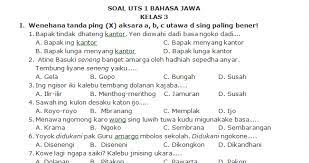 .informasi kesehatan, soal latihan tema, pas, pts, sd, kelas 1, kelas, 2 kelas 3, kelas 4, kelas 5, kelas 6, kurikulum 13, kuis, aplikasi, seo, kunci jawaban, soal sd. Download Soal Uts Bahasa Jawa Kelas 3 Semester 1 Koleksi Soal Sd