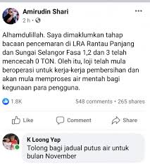 We have found the following website analyses that are related to www.syabas.com.my login. Water Disruption In Selangor Again