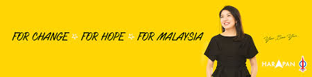 Yeo bee yin simplified chinese traditional chinese pinyin yng mi yng born 26 may 1983 is a malaysian politician currently serving as the s. Yeo Bee Yin æ¨ç¾Žç›ˆ