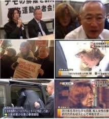 Manage your video collection and share your thoughts. éƒ¨åˆ†ãŒè‹¦ã—ã‚ã° å±±è°·ãˆã‚Šå­æ°ã¨åœŸäº•ãŸã‹å­æ°æ­»åŽ» åœ°ä¸Šã‚'æ—…ã™ã‚‹æ•™ä¼š