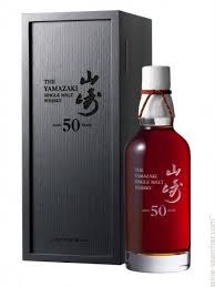 Pardon Our Interruption Whisky Bottle Whisky Japanese Whisky