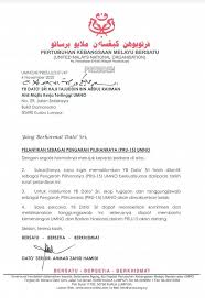 Mesyuarat perwakilan pergerakan pemuda telah diadakan pada 10hb. Presiden Lantik Tajuddin Pengarah Pilihan Raya Pru 15 Umno Umno
