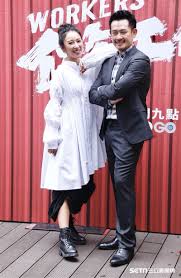 孟耿如 做工 的 人 演员. åšå·¥çš„äºº é¦–æ'­è¨˜è€…æœƒ å¨›æ¨‚åœ–è¼¯ å¨›æ¨‚æ˜Ÿèžstar Setn Com