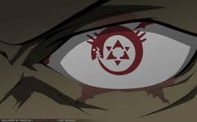 Ultimate Eye Fullmetal Alchemist Alchemist Fullmetal Alchemist Brotherhood