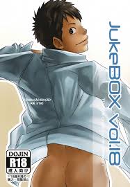 Jukebox 18 Hentai - Mangá Yaoi