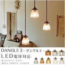 照明 おしゃれまとめの人気アイデア pinterest akr ペンダントライト ライト ペンダント