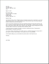 A letter of application which is sometimes called a cover letter is a type of document that you send together with your cv or resume. Sample Of An Application Letter For Teachers Job Application Cover Letter Job Cover Letter Examples Teacher Cover Letter Example