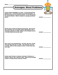 For exercises, you can reveal the answers first (submit worksheet) and print the page to have the exercise and the answers. Finding Averages Word Problems Kidspressmagazine Com Word Problems Learn Another Language Words