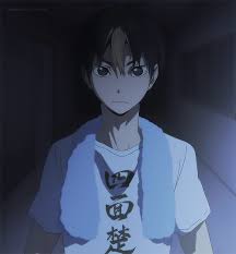 Do you like this video? Nishinoya Haikyuu Haikyuu Anime Nishinoya Yuu Haikyuu Nishinoya