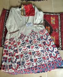 Traditional Bridal Festive Goynek Underdress From Durabeyler Hamzacik And Delice Turkmen Villages To The North Of Dursunbey In Kiyafet Elbise Beautiful