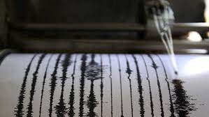 Σεισμός 4 ρίχτερ στο ηράκλειο. Seismos Ais8htos Sthn Attikh To Epikentro Sth 8hba Aftodioikisi Gr