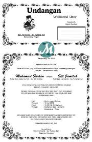 Lagi template desain nota dalam bentuk format yang mudah diedit yaitu nota penjualan format word dan excel. 35 Contoh Undangan Walimatul Ursy Yang Bisa Di Edit Gratis Format Word Massiswo Com