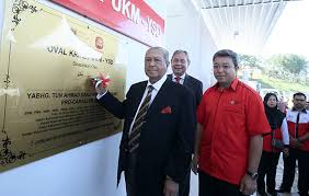 Beliau telah berkhidmat sebagai naib canselor universiti kebangsaan malaysia (ukm) selama hampir dua (2) tahun selain memegang jawatan pentadbiran dan akademik yang lain seperti timbalan naib canselor (hal ehwal akademik dan antarabangsa), universiti malaya. Oval Kriket Ukm Ysd Kedua Terbaik Di Malaysia Ukm News Portal