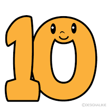 Cute Number 10 Clipart - Free Download IllustCute