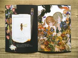 夜汽車 ティアた58a yogisya twitter 夜汽車 ポートフォリオ イラスト イラスト