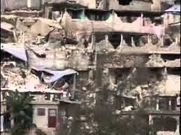 Om de handel tussen verschillende landen te faciliteren is het belangrijk dat er een wisselkoers is. 12 Januari Aardbeving Haiti 2010 Youtube