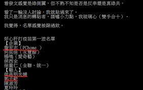 See more of 好心肝健康中心 on facebook. Xns1o48bydqenm