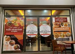 There aren't enough food, service, value or atmosphere ratings for nasi arab tawau, malaysia yet. Nasi Arab Ta If Posts Petaling Jaya Malaysia Menu Prices Restaurant Reviews Facebook