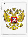 Russian Emblem - Герб России - Русский - Россия " iPad Case & Skin ...