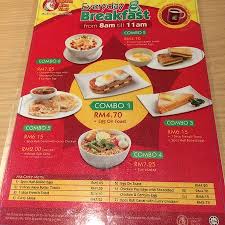 The chicken rice shop(tcrs) is malaysia's leading chain of halal family restaurants operated by tcrs restaurants sdn bhd. Photo2 Jpg Picture Of The Chicken Rice Shop Subang Jaya Tripadvisor