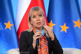 Next Gazeta.pl - News update