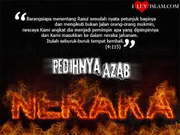 Nga disiasat di bawah kanun keseksaan & akta hasutan. Pembawa Kepada Perzinaan
