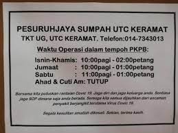 Menurut laporan sinar harian, peguamnya mohd rasheed hassan berkata tindakan tersebut diambil. Pesuruhjaya Sumpah Utc Keramat Home Facebook