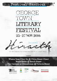 Malaysian film at the internet movie database. Gtlf 2016 Festival Handbook By George Town Literary Festival Issuu