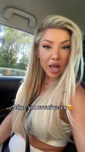 Ανταύγειες και Στυλ Μαλλιών για Gym Rats